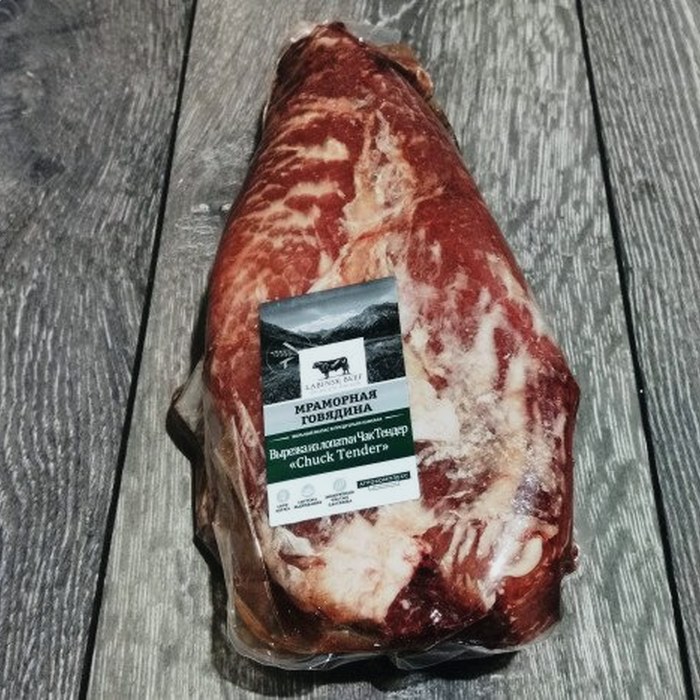 Стейк Рибай SELECT BLACK ANGUS