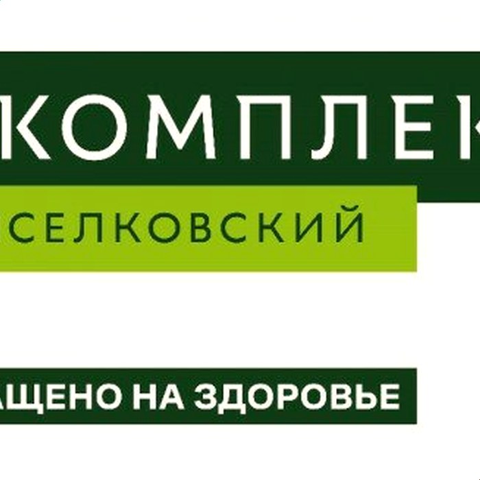 Стейк мясника. Диафрагма толстая.