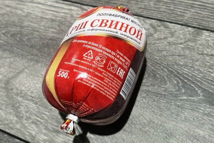 Фарш свиной