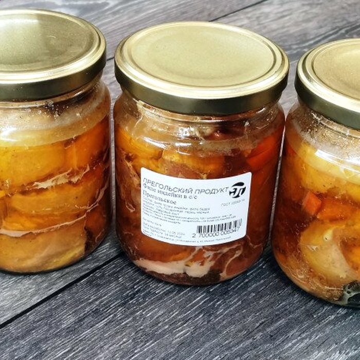 Грудинка свиная без кости/без шкуры