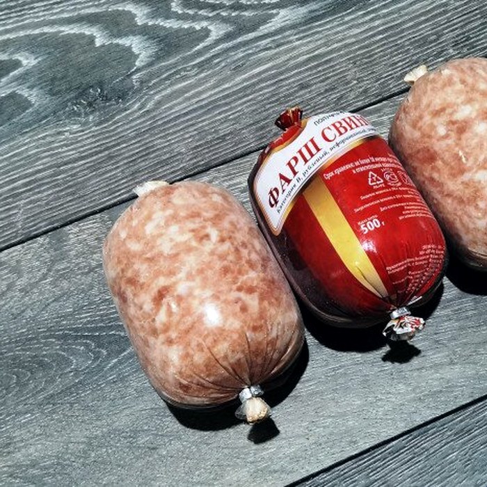 Вырезка говяжья