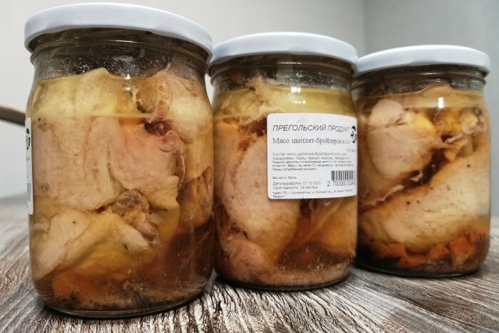 Тушенка куриная