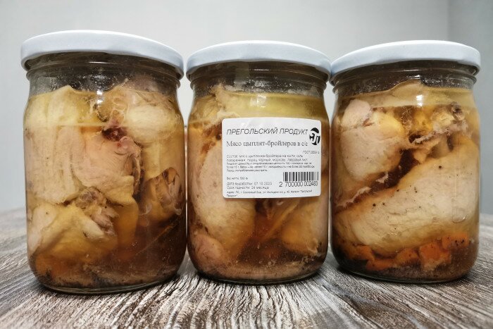 Тушенка куриная