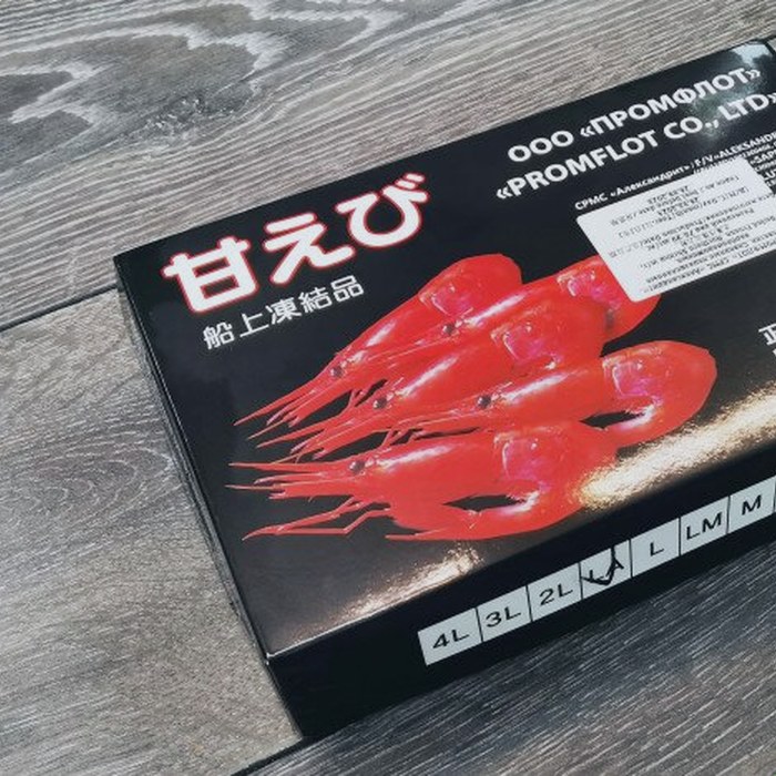 Шея говяжья без кости