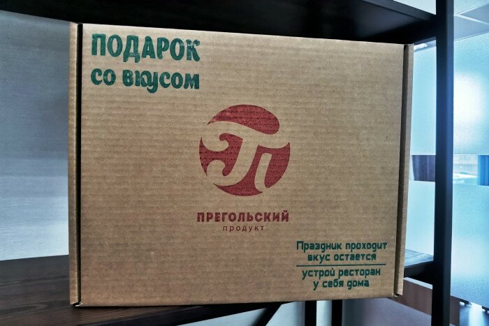 Подарочный набор - морепродукты (подарок мужской / женский)