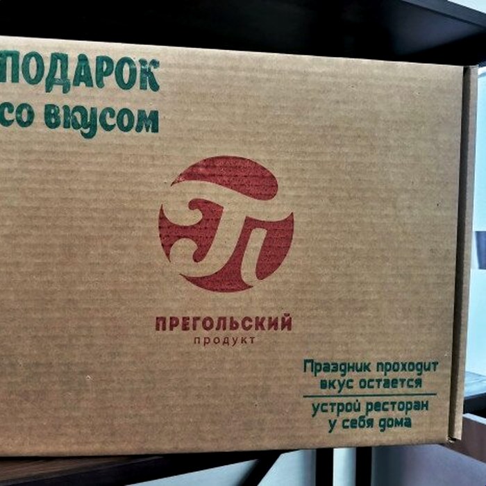 Бедро куриное (Петруха)