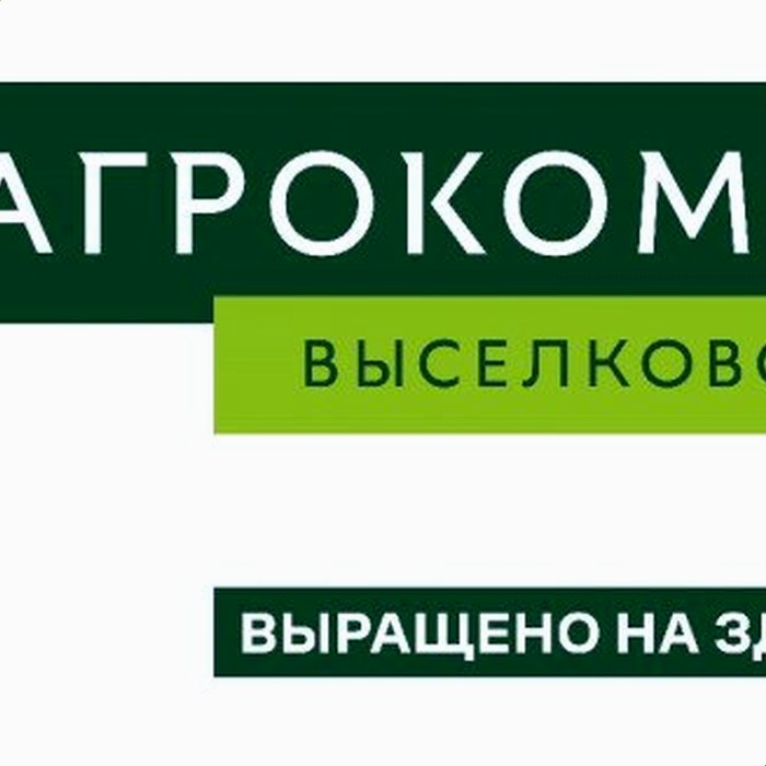 Мидии с сыром (заправка)