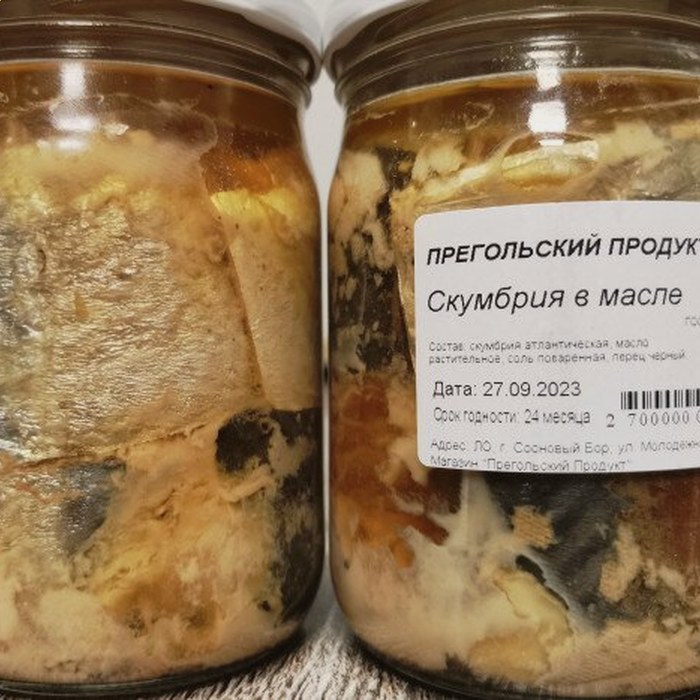 Говядина тушеная (мраморная говядина)