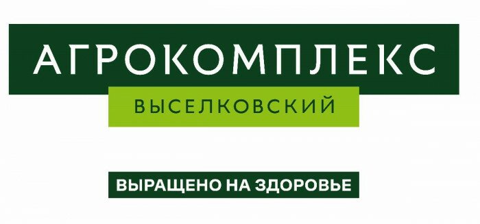 Стейк Клаб select (Агрокомплекс)