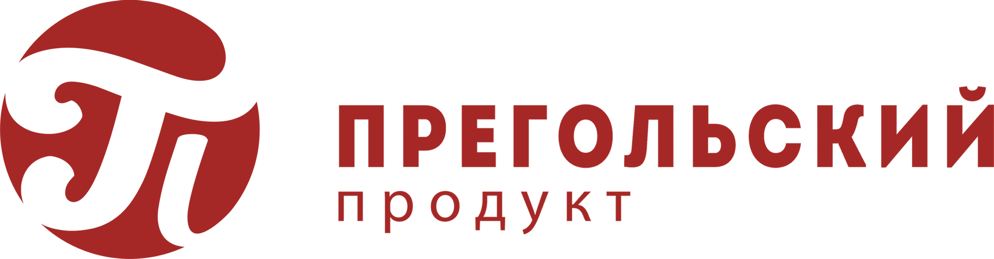Прегольский продукт